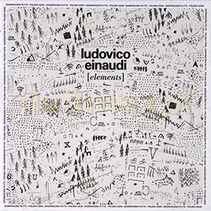 Album art for Ludovico Einaudi's Elements