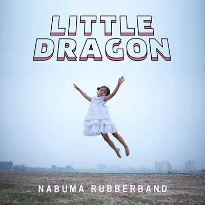 The album art for Little Dragon's Nabuma Rubberband