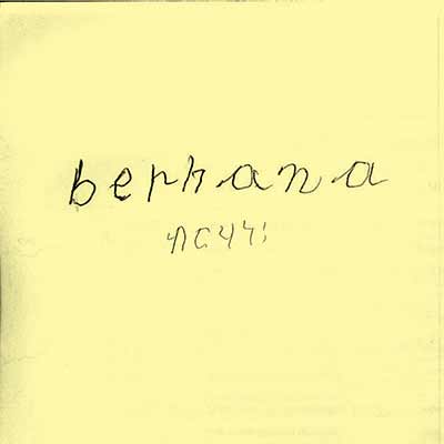 The album art for Berhana's debut EP